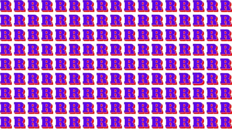 Optical Illusion Brain Challenge: If you have Sharp Eyes Find the Letter B in 15 Secs