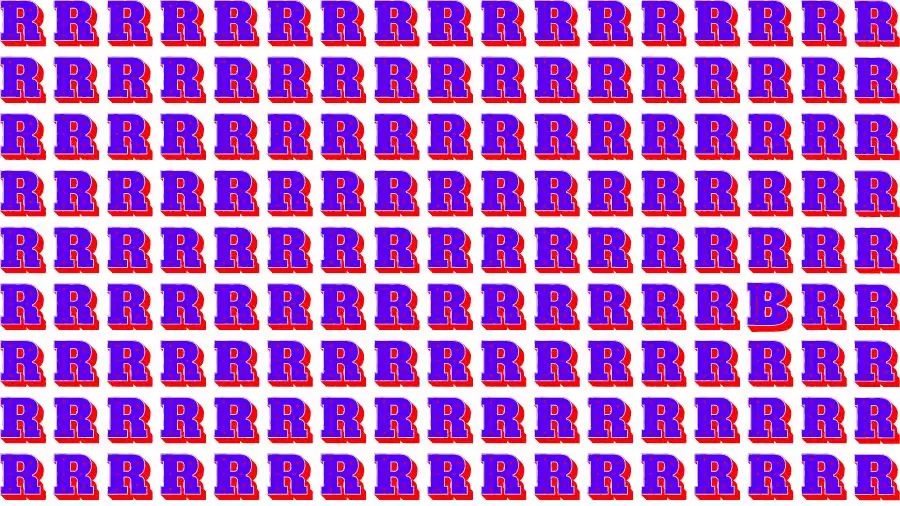 Optical Illusion Brain Challenge: If you have Sharp Eyes Find the Letter B in 15 Secs