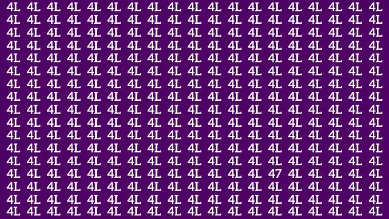 Optical Illusion Visual Test: If you have Sharp Eyes Find the Number 47 in 16 Secs