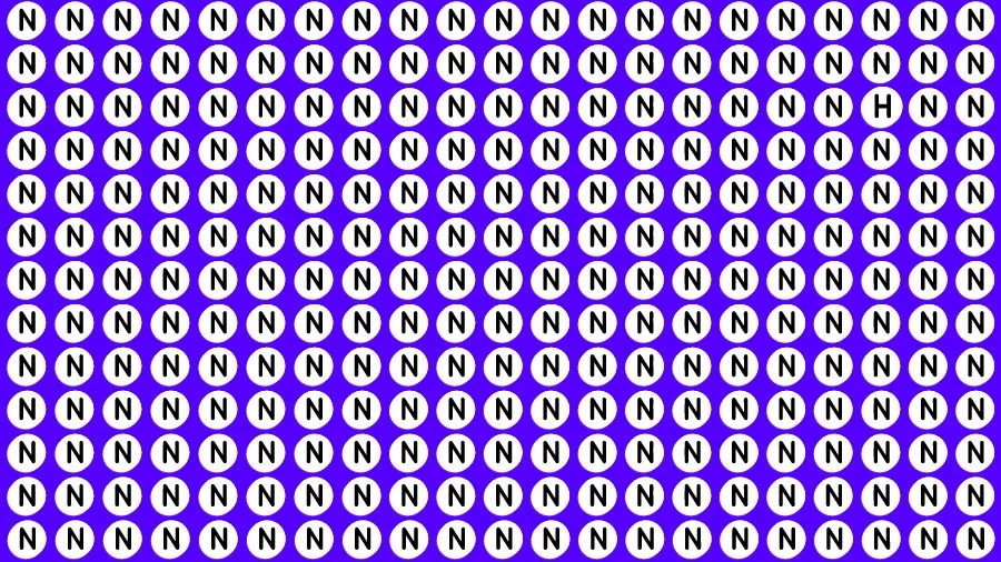 Optical Illusion Eye Test: If you have Eagle Eyes Find the Letter H in 18 Secs