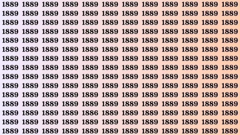 Optical Illusion Brain Challenge: If you have Sharp Eyes Find the Number 1886 among 1889 in 15 Secs