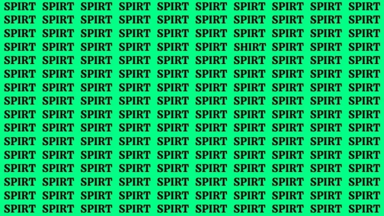 Optical Illusion Eye Test: If you have Sharp Eyes Find the Word Shirt in 18 Secs