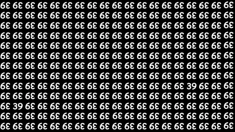 Thinking Test: If you have 50/50 Vision Find the Number 39 in 15 Secs