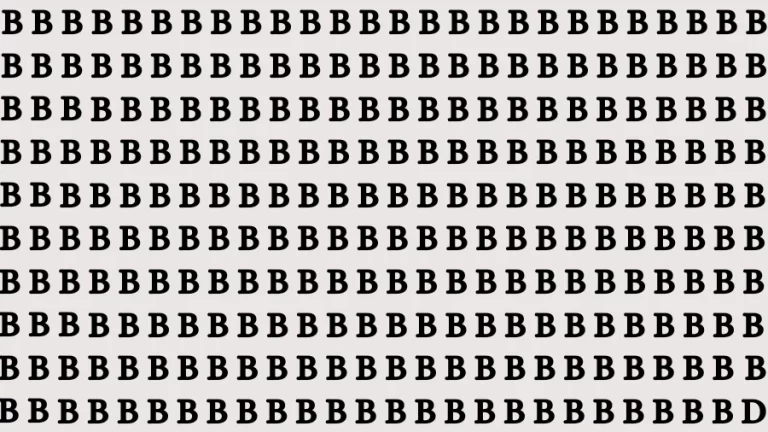 Observation Brain Challenge: If you have Eagle Eyes Find the Letter D in 12 Secs