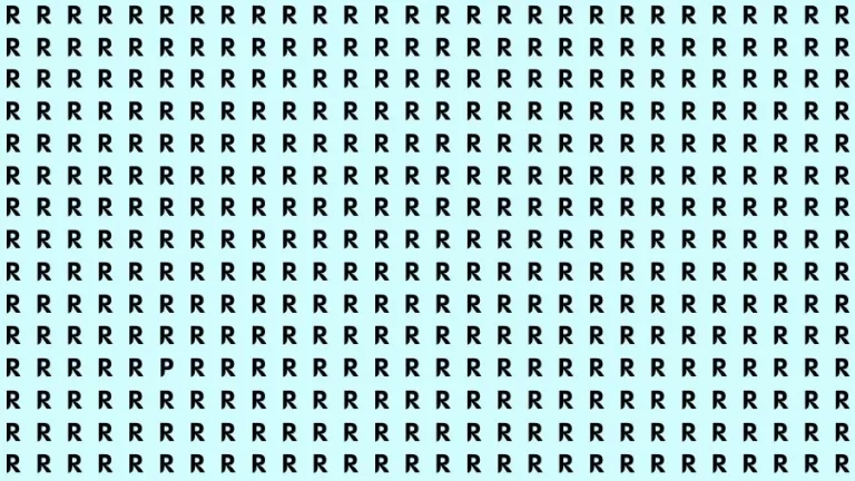 Optical Illusion Brain Challenge: If you have Hawk Eyes Find the Letter P in 15 Secs