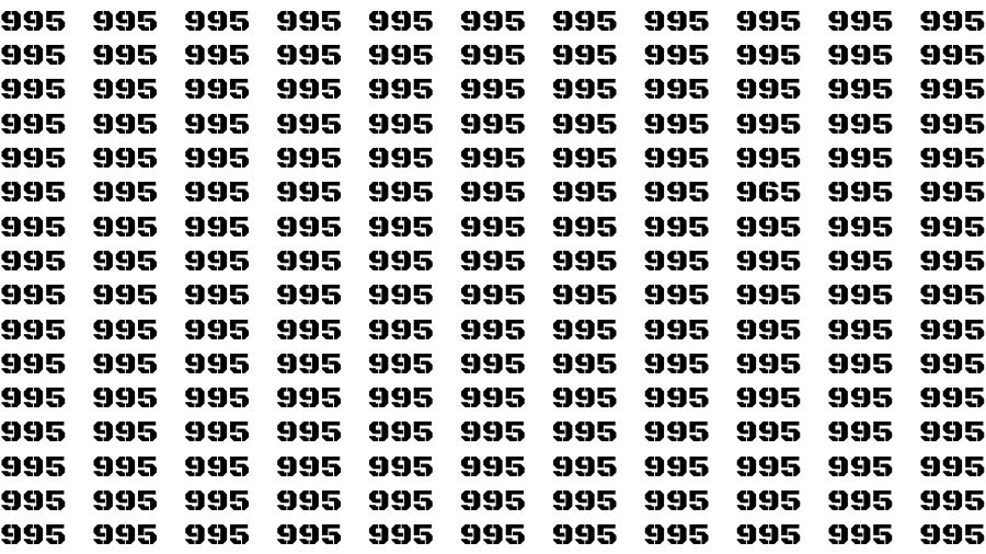 Optical Illusion Brain Test: If you have Eagle Eyes Find the Number 965 among 995 in 15 Secs