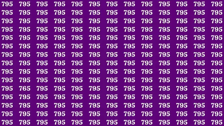 Optical Illusion Brain Test: If you have Eagle Eyes Find the Number 765 in 15 Secs