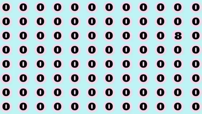 Observation Brain Test: If you have 50/50 Vision Find the Number 8 among 0 in 15 Secs