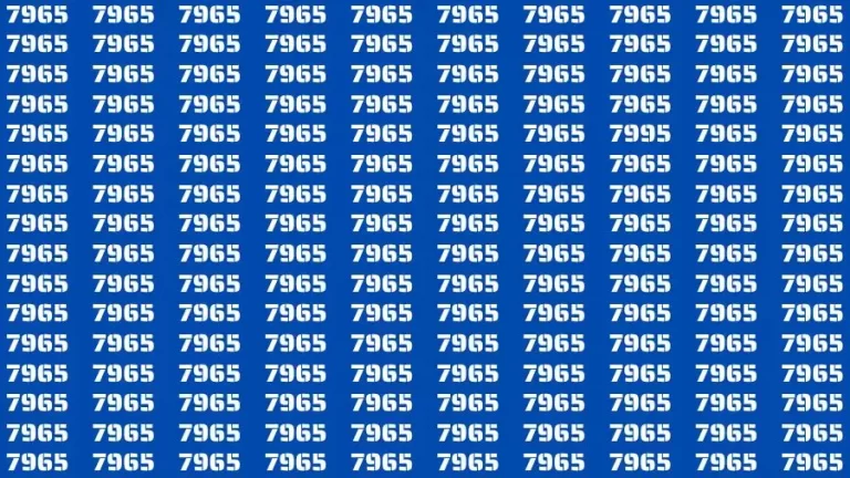 Optical Illusion Brain Test: If you have Eagle Eyes Find the Number 7995 in 15 Secs