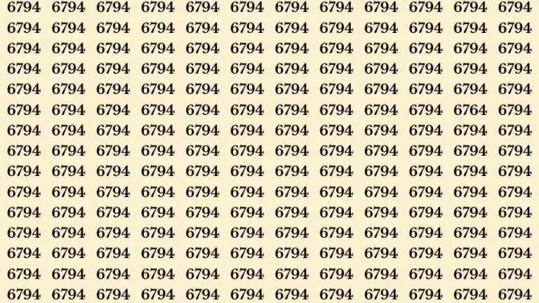 Optical Illusion Brain Challenge: If you have Hawk Eyes Find the Number 6764 in 15 Secs