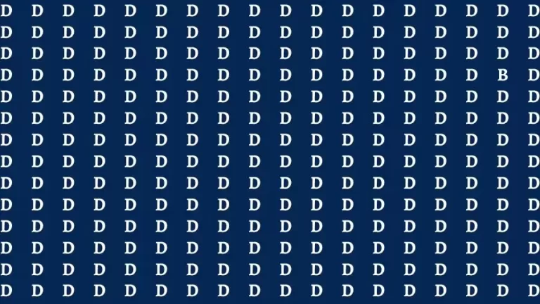 Optical Illusion Brain Test: If you have Sharp Eyes Find the Letter B in 20 Secs