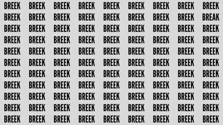 Observation Brain Test: If you have Hawk Eyes Find the word Break in 15 Secs