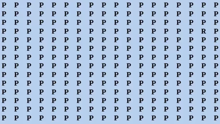 Observation Skill Test: If you have Sharp Eyes Find the Letter R in 15 Secs