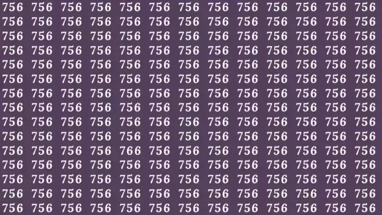 Optical Illusion Brain Test: If you have Eagle Eyes Find the number 766 in 15 Seconds?