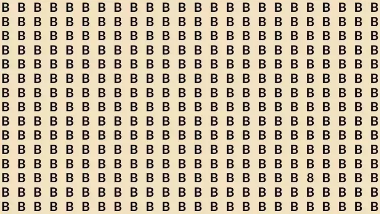 Optical Illusion Brain Test: If you have Sharp Eyes Find the number 8 among 0 in 12 Seconds?