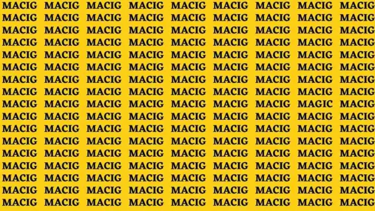 Observation Brain Test: If you have Eagle Eyes Find the Word Magic In 15 Secs