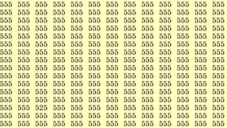 Optical Illusion Test: If you have Sharp Eyes Find the number 525 among 555 in 8 Seconds?