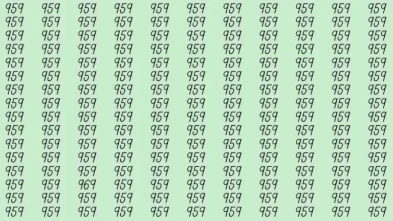 Optical Illusion: If you have sharp eyes find 969 among 959 in 10 Seconds?