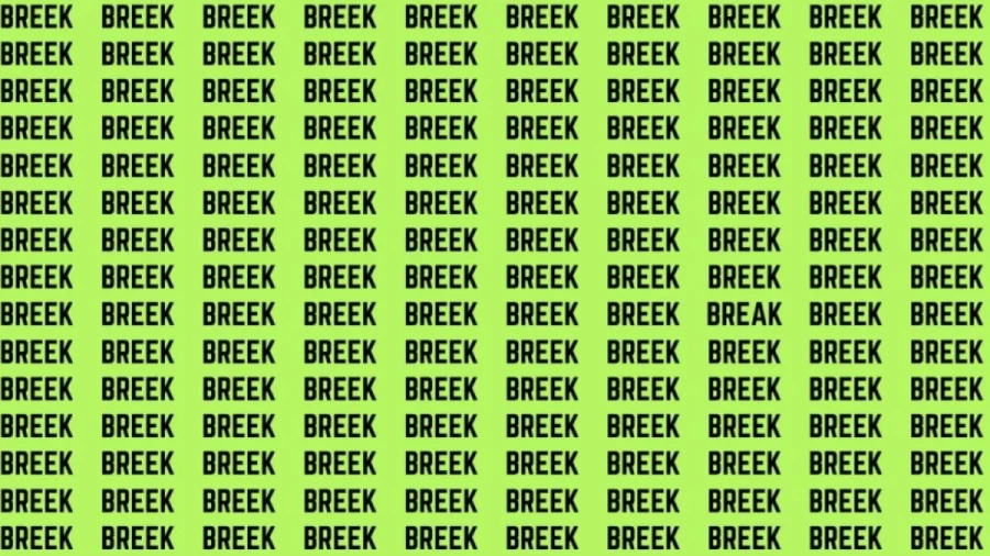 If you have Eagle Eyes Find the Word Break among Breek in 15 Secs | Observation Brain Test