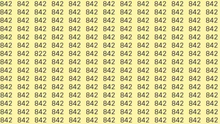 Optical Illusion Brain Test: If you have hawk eyes find 050 among 020 in 7 Seconds?