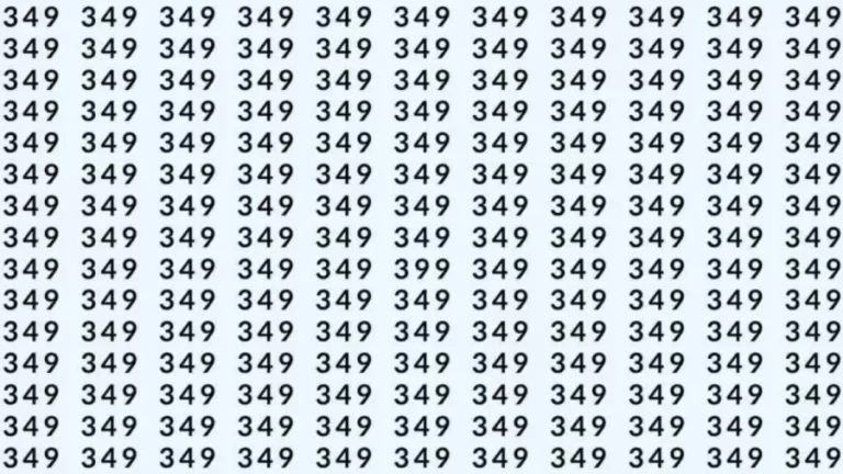 Optical Illusion: Can you find 275 among 245 in 9 Seconds? Explanation and Solution to the Optical Illusion