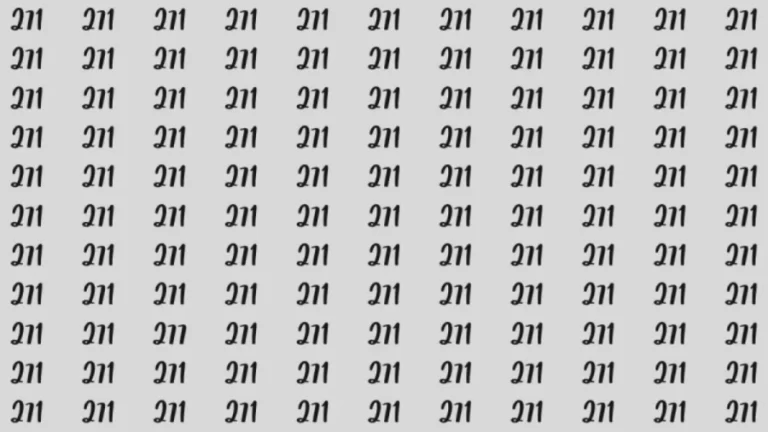 Optical Illusion: Can you find 277 among 271 in 8 Seconds? Explanation and Solution to the Optical Illusion