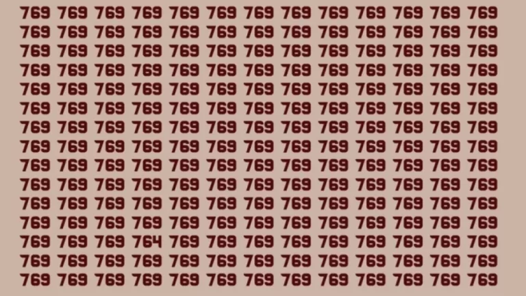 Optical Illusion: Can you find 764 among 769 in 8 Seconds? Explanation and Solution to the Optical Illusion