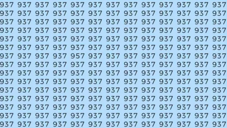 Optical Illusion: If you have Sharp Eyes find the Number 676 among 686 in 12 Secs