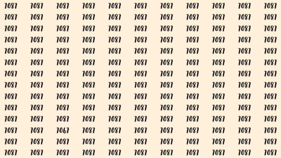 Optical Illusion: If you have eagle eyes find 7067 among 7087 in 6 Seconds?