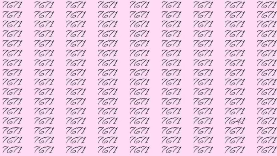 Optical Illusion: If you have sharp eyes find 7641 among 7671 in 10 Seconds?