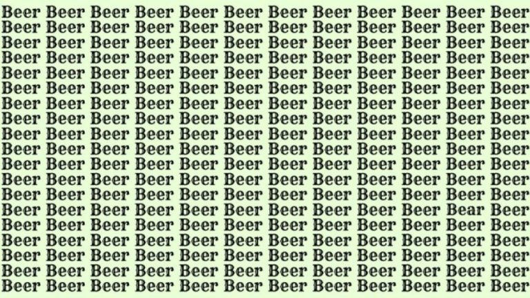 Optical Illusion Brain Test: If you have Eagle Eyes find the Word Bear among Beer in 20 Secs