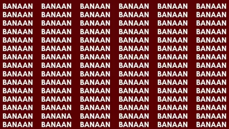 Brain Test: If You Have Eagle Eyes Find Banana In 12 Secs