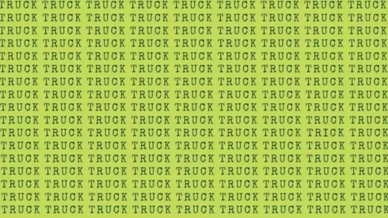 Optical illusion: If You Have Hawk Eyes Find Trick Among Truck In 15 Secs