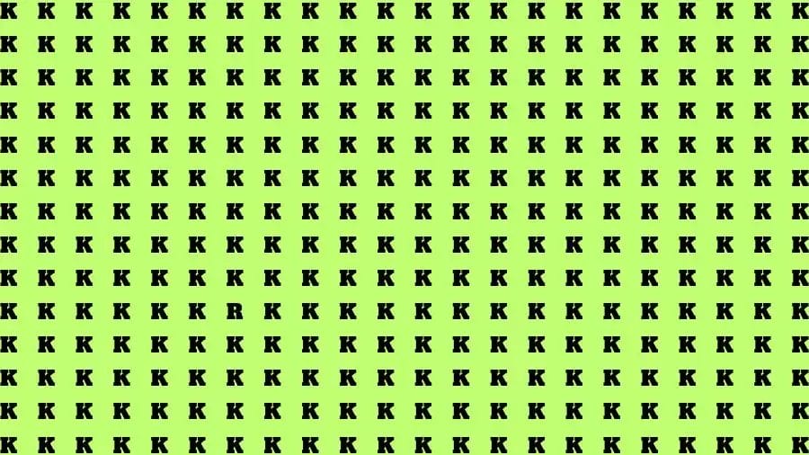 Optical Illusion Brain Test: If you have Eagle Eyes Find the Letter R in 15 Secs