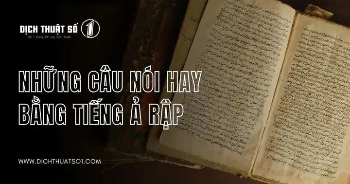 những câu nói hay bằng tiếng ả rập những câu nói hay bằng tiếng ả rập