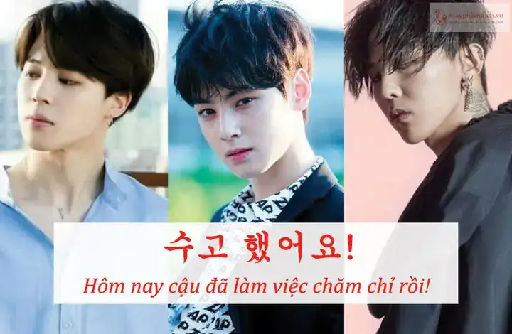 những câu nói buồn của bts