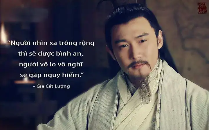 câu nói hay của hàn tín