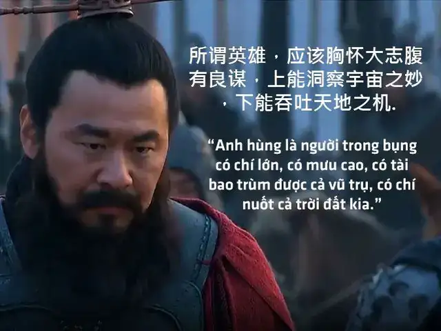 câu nói hay của hàn tín