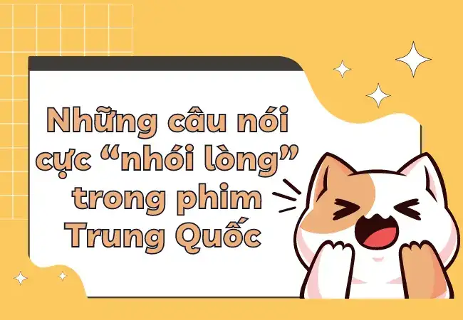 những câu nói hay trong phim trung quốc những câu nói hay trong phim trung quốc