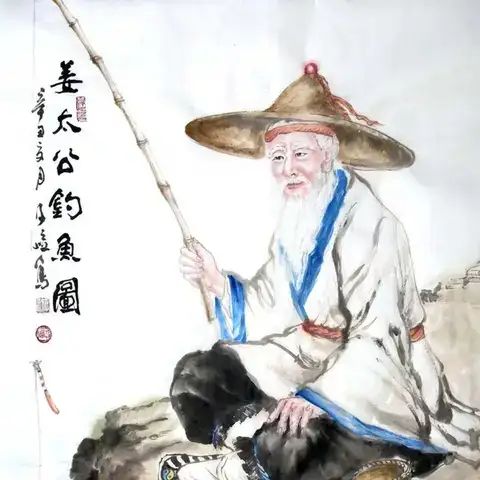 những câu nói hay của khương tử nha những câu nói hay của khương tử nha