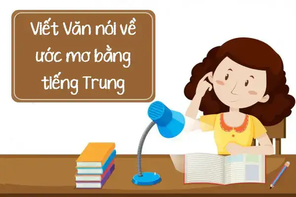 mẫu câu nói về ước mơ bằng tiếng anh mẫu câu nói về ước mơ bằng tiếng anh