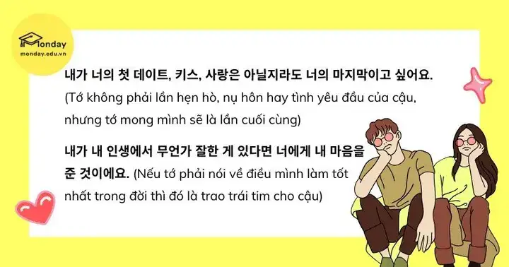 những câu nói thả thính bằng tiếng hàn những câu nói thả thính bằng tiếng hàn