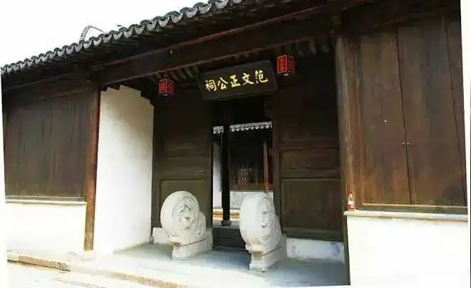 câu nói hay về môn đăng hộ đối câu nói hay về môn đăng hộ đối