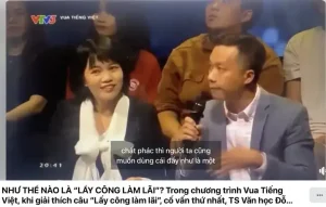 giải thích câu nói lấy công làm lãi