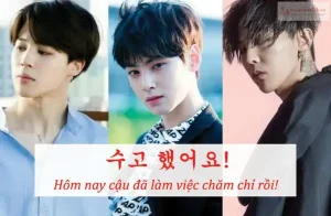 những câu nói hay của bts bằng tiếng anh
