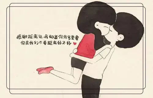 câu nói tỏ tình tiếng trung câu nói tỏ tình tiếng trung