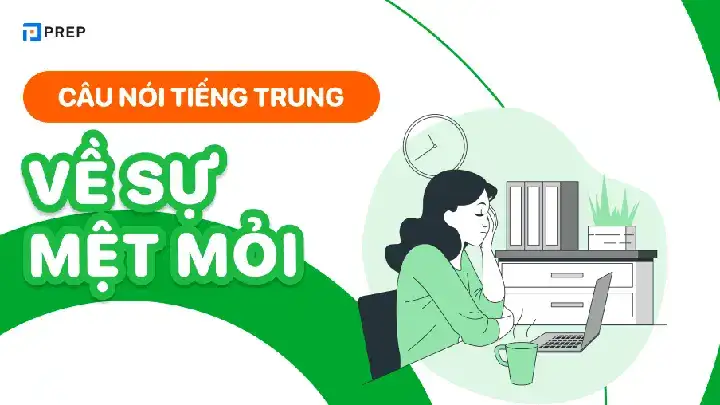 câu nói về sự mệt mỏi