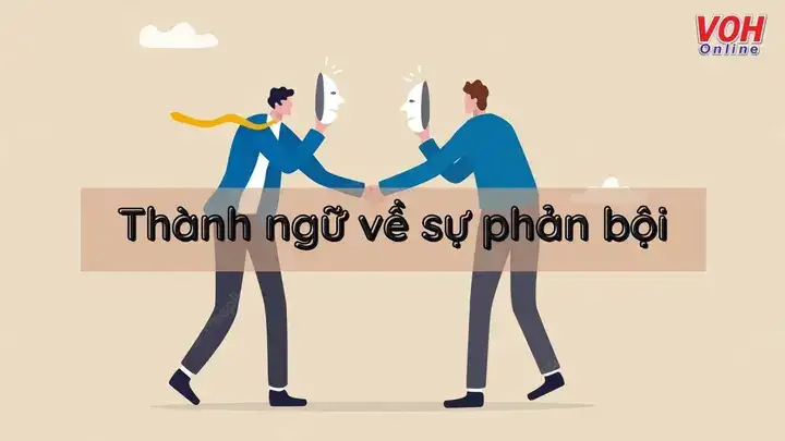 những câu nói về sự phản bội của tình bạn những câu nói về sự phản bội của tình bạn