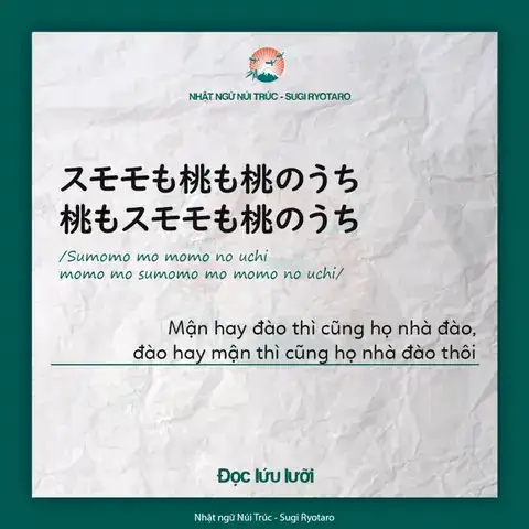 những câu nói lẹo lưỡi tiếng nhật những câu nói lẹo lưỡi tiếng nhật