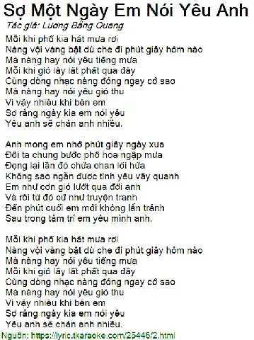 câu nói em yêu anh câu nói em yêu anh